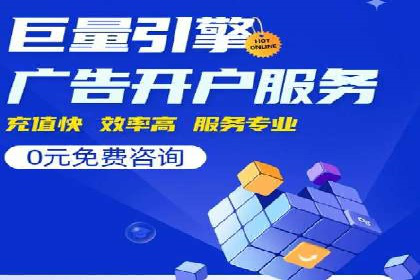 服装品牌如何利用SEM关键词提升品牌曝光度